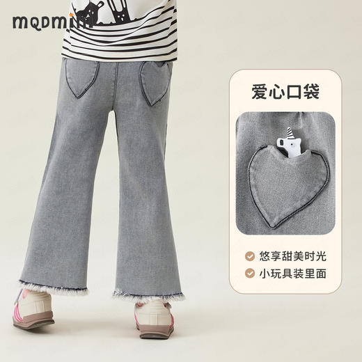 【110-140】【MQDmini】女童春秋牛仔裤 商品图7