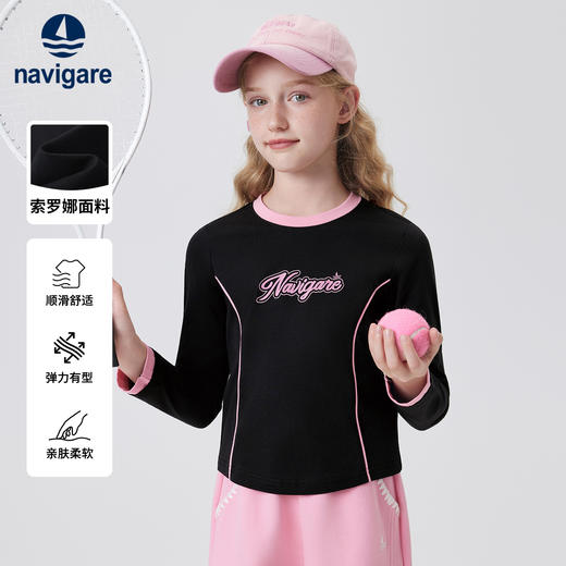 【纳维凯尔】【凉感索罗娜】【120-165】Navigare意大利小帆船女童长袖T恤 商品图1