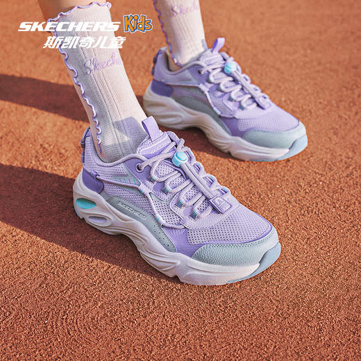 【代发】Skechers斯凯奇儿童男女快速系带陨星熊老爹鞋时尚休闲鞋子 商品图1