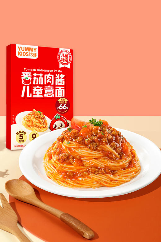 怡芽 经典儿童意面营养方便3盒/6盒装 商品图0