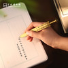 苏州博物馆 吴钩重辉中性笔 商品缩略图0