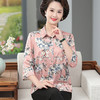 W592-1809-75-98 2025夏季新款杭州妈妈装真丝香云纱衬衫中老年洋气小衫时尚上衣 商品缩略图0