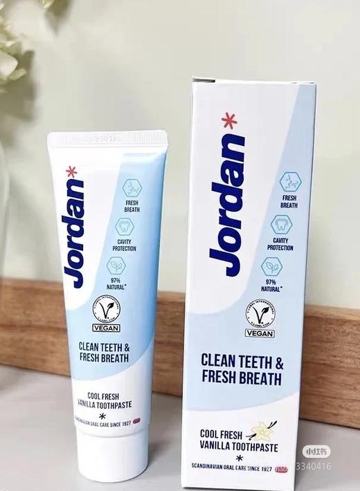 Jordan自然净爽、清新牙膏（绿茶味、香草味）1000g效期26年7月下单备注口味 商品图4