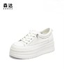 【云粉节】BF楼 森达小白鞋2025秋季新款百搭厚底显高休闲鞋XSD01吊牌价799活动价369 商品缩略图0