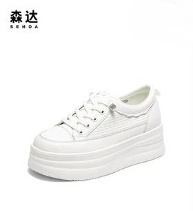 【云粉节】BF楼 森达小白鞋2025秋季新款百搭厚底显高休闲鞋XSD01吊牌价799活动价369