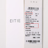 【不对称披肩直筒印花衬衫】EITIE爱特爱气质优雅显瘦2025秋新款C2513802 商品缩略图6