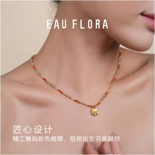 【蝶舞】彩虹串珠项链 商品图2