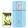 【2026新茶预售】徽六 六安瓜片潜香800-50g/罐 商品缩略图0