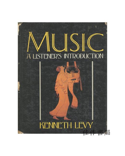 【绝版旧书】Music: A Listener's Introduction | 音乐：聆听指南 商品图0