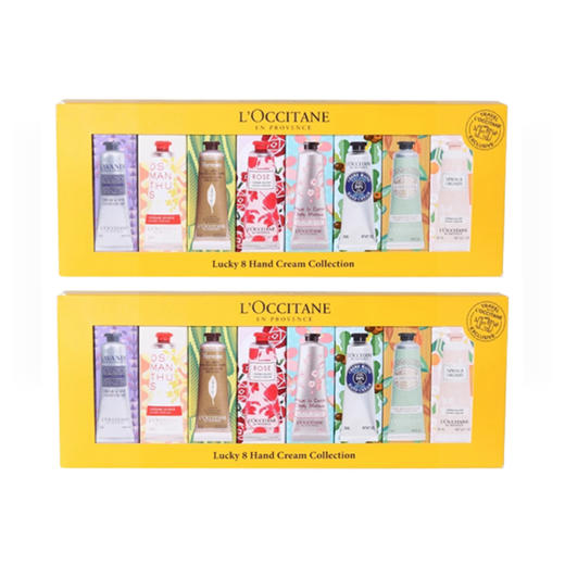 【送礼袋】欧舒丹经典护手霜八件套30ML*8支  香港直邮 新旧版本随机发 商品图5