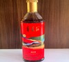 宁夏红枸杞酒35度255ml 商品缩略图0