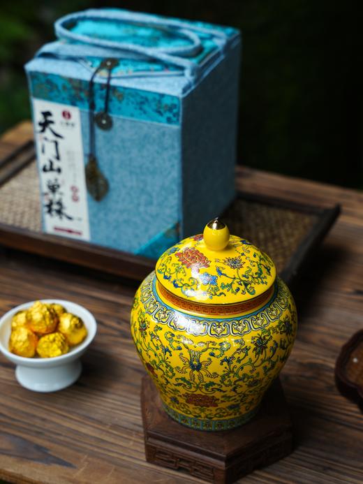 8月6日中午12点【高端款--天门山单株龙珠】宣哥豪情防漏，2022年天门山头春挑采5棵树 宣哥亲上山挑选，只选天门山最优地块，300克/罐，拍5罐发6罐 商品图1