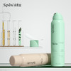 spes干发喷雾免洗头高颅顶蓬松喷雾刘海神器去油诗裴丝 商品缩略图4