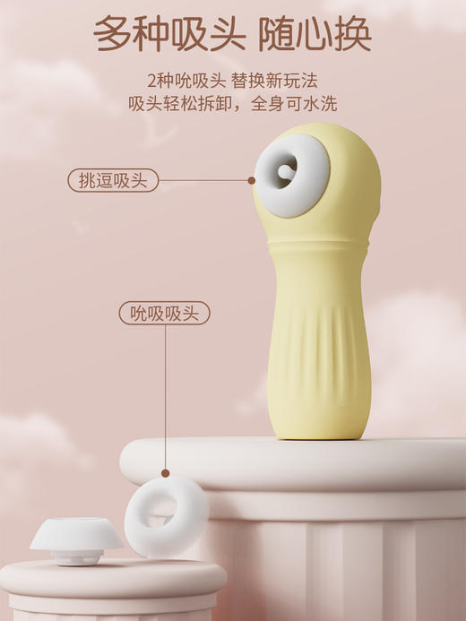 愉兔 罗马柱 狄安娜 蓝色 商品图5