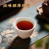 2019年干仓老茶老班章普洱熟茶砖250克 商品缩略图4