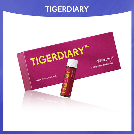 TIGERDIARY 红参阿胶肽复合血肽藏红花饮 红瓶 商品图0