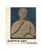 【绝版旧书】Coptic Art in Early Christian Egypt | 早期基督教埃及的科普特艺术 商品缩略图0