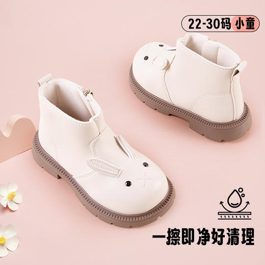 贝贝怡2025秋季新款女童马丁靴时尚百搭户外鞋儿童潮流休闲中帮皮鞋ZB4EX009 商品图3