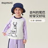 【90-140】【MQDmini】男女童春秋长袖T恤 商品缩略图1