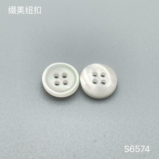 S6574(整包购买) 商品图1