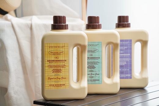 【夏日系列】绽家香氛洗衣液1700ml家用护色持久留香72小时 商品图4