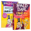 查理和巧克力工厂2册 英文原版 Charlie and the Chocolate Factory 罗尔德达尔 儿童英语读物章节书籍 商品缩略图1