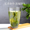 【2026新茶预售】徽六 六安瓜片潜香800-50g/罐 商品缩略图2
