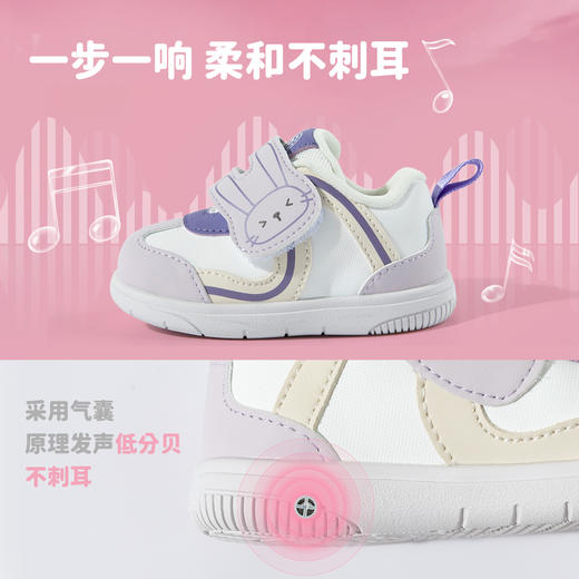 贝贝怡春秋新款女童学步鞋柔软轻便女孩魔术贴包头休闲鞋ZB3EX005 商品图8