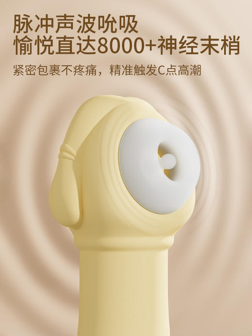 愉兔 仕女雅韵 玉楼 裸粉 商品图3