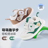 贝贝怡春秋新款男童萌狮魔术贴学步鞋宝宝软底鞋子户外防踢撞轻便机能鞋ZB3EX003 商品缩略图2