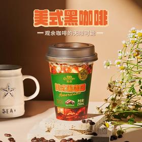 观余无糖美式黑咖啡 便携即饮便携咖啡饮料 250ml/杯