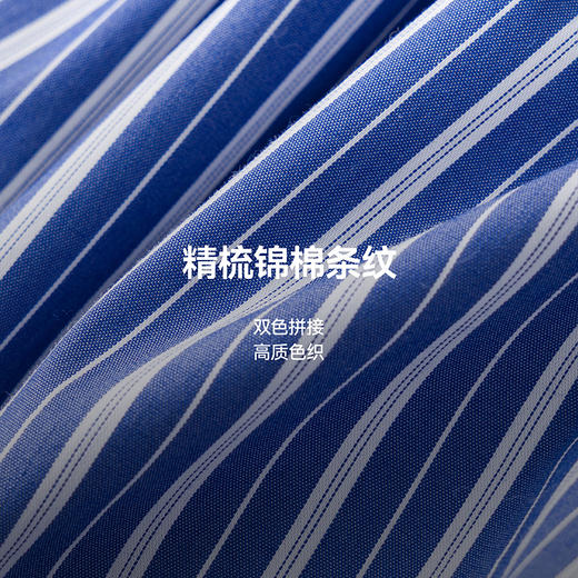 漫画家【氧气蓝衬衫】日系经典牛仔拼接条纹氧气少年感儿童衬衫 商品图4