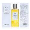 买一送一 青彩山茶弹润嫩肤黄金沐浴油215ml /瓶  效期26-05  A-5016 商品缩略图7