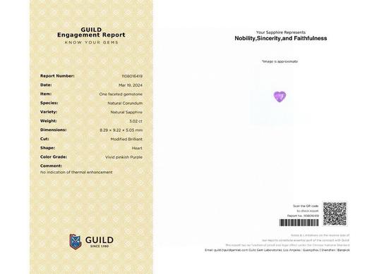 3.02ct刻面蓝宝石戒指 商品图2