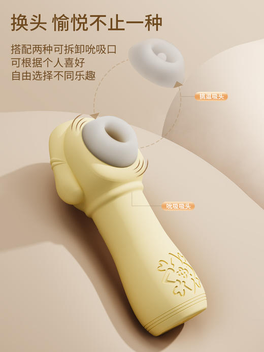 愉兔 仕女雅韵 玉楼 裸粉 商品图1