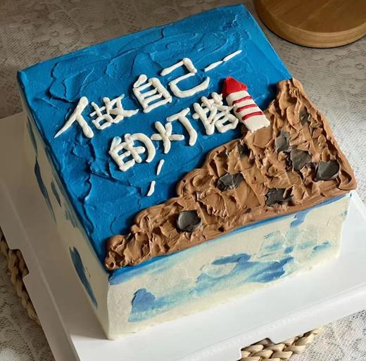 灯塔 商品图0