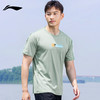 优选丨官方授权正版 李宁/Li-Ning」冰凉触感，透气亲肤！李宁冲浪服T恤上衣 吸汗速干凉感 商品缩略图1