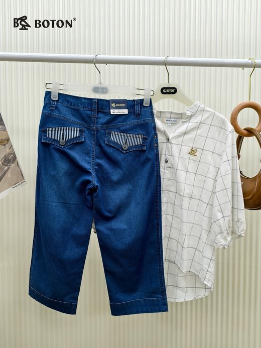 【第2件半价！尾货清仓不退换】波顿女士七分裤LE337 商品图3