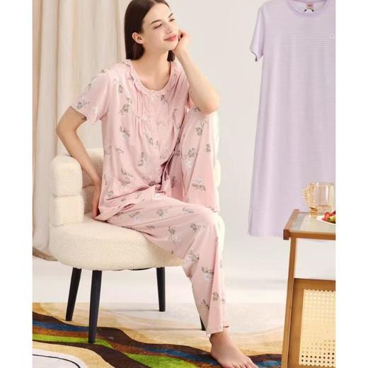 3楼达尔丽短袖长裤5050家居服 商品图0