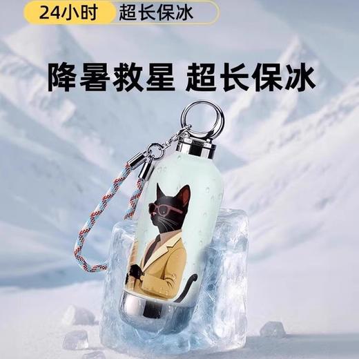 新款尚明户外水杯便携创意手提316不锈钢保温杯车载随行杯子 商品图0