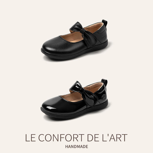 ARIACA艾芮苏女童皮鞋校园小黑鞋25春季新款女孩真皮单鞋儿童鞋子163-19 商品图0