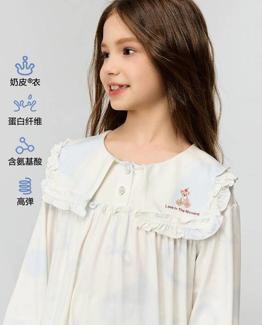 【春上新】8楼爱慕儿童Aimer Kids女孩奶皮爱心熊翻领套头长袖睡衣AK141J462，吊牌价499元 商品图1