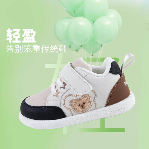 贝贝怡2025秋季新款女童学步鞋轻便休闲鞋女孩魔术贴版型撞色包头鞋ZB3EX004 商品图7
