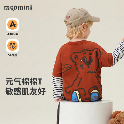 【MQDmini】【90-140】男童春秋长袖条纹T恤 商品图4