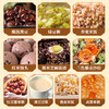 道地五谷杂粮礼盒3.85kg/盒 商品缩略图3