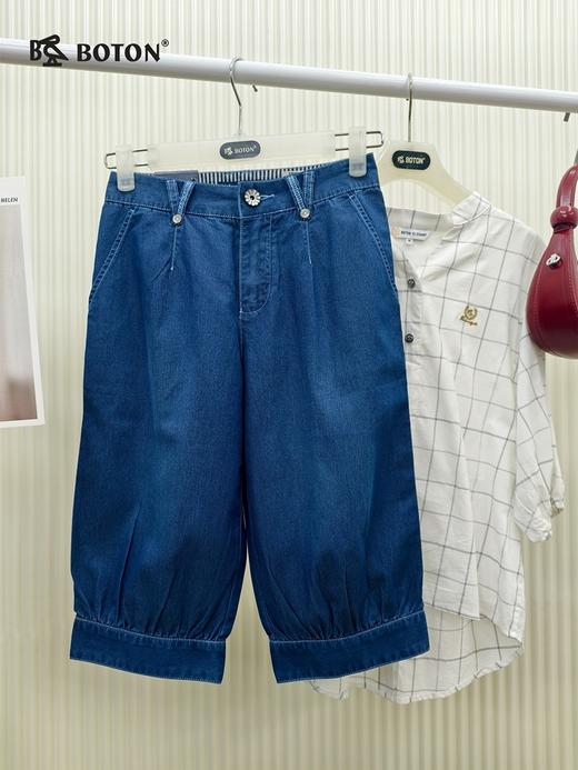 【第2件半价！尾货清仓不退换】波顿女士弹力牛仔灯笼裤休闲百搭显瘦必备LE336 商品图1