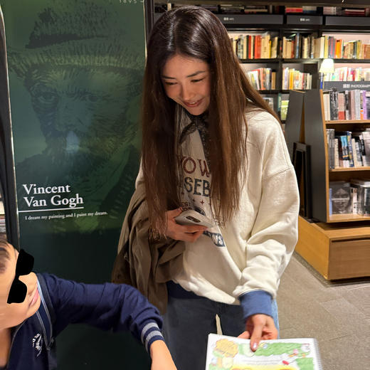 ROMI STUDIO“美式复古”纯棉撞色罗纹印花宽松套头卫衣RWCASU5123  商品图0