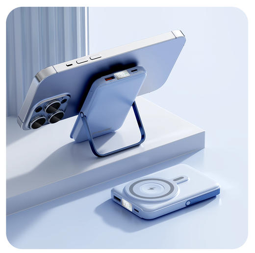 自营（零程）-闪能 WP11   2合一磁吸充电宝 10000毫安  3C认证 商品图3