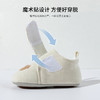 贝贝怡2025秋季新款男女童软底轻便学步鞋周岁宝宝柔抱鞋ZB3EX002 商品缩略图11