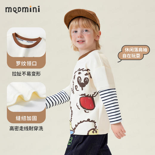 【MQDmini】【90-140】男童春秋长袖条纹T恤 商品图2